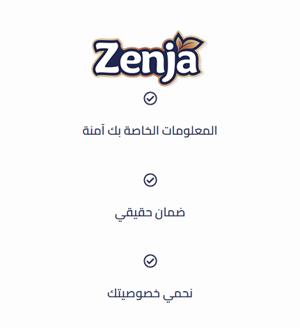 الصورة العلوية